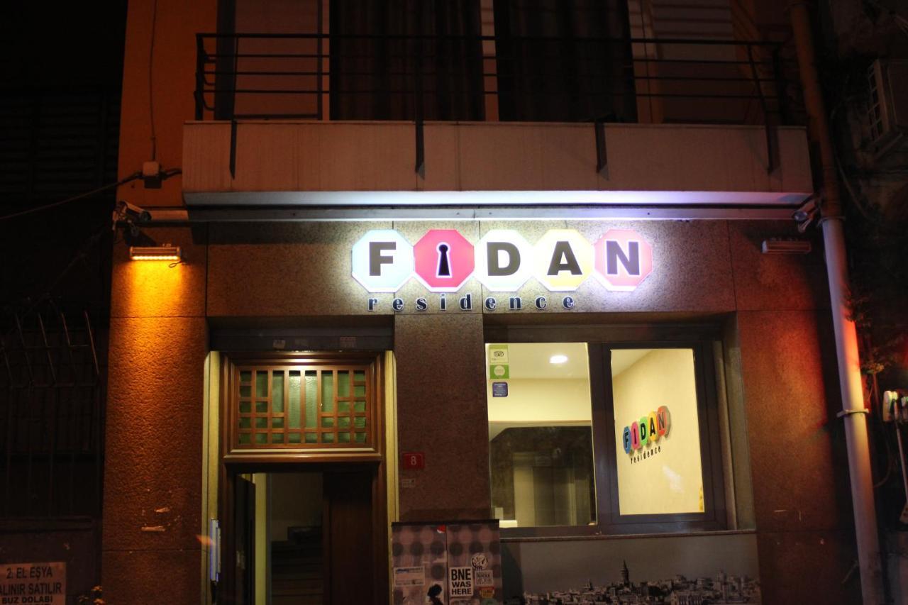 Taksim Cihangir Fidan Residence Hotel Κωνσταντινούπολη Εξωτερικό φωτογραφία