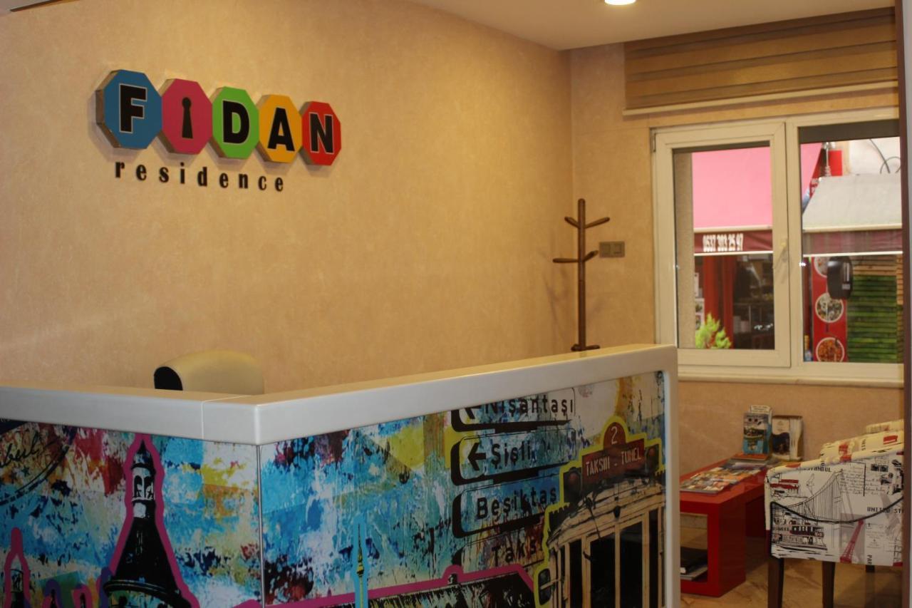 Taksim Cihangir Fidan Residence Hotel Κωνσταντινούπολη Εξωτερικό φωτογραφία